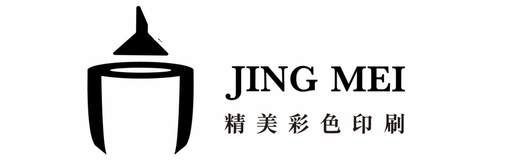 JING MEI 精美彩色印刷 LOGO